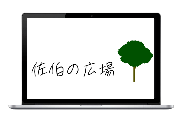 2606 Hiro's Portfolio