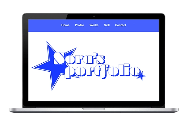 2614 Sora's Portfolio