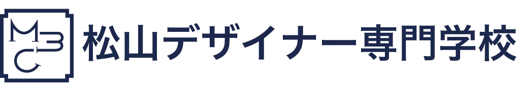 松山デザイナー専門学校ロゴ