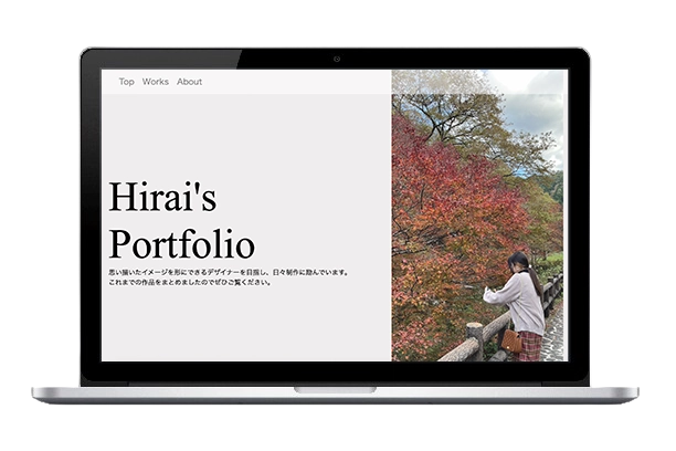 2509 Sawa's Portfolio