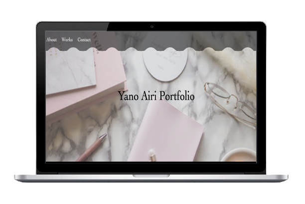 2513 Airi's Portfolio